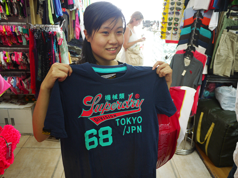 極度乾燥しなさい 変な日本語tシャツ Super Dry べとまる